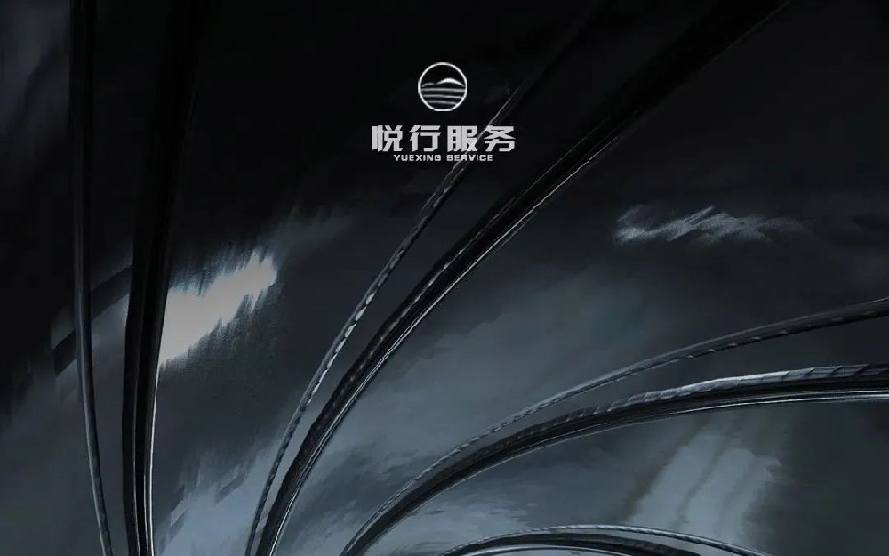 汽车延长保修服务很重要，更重要的是无后顾之忧！