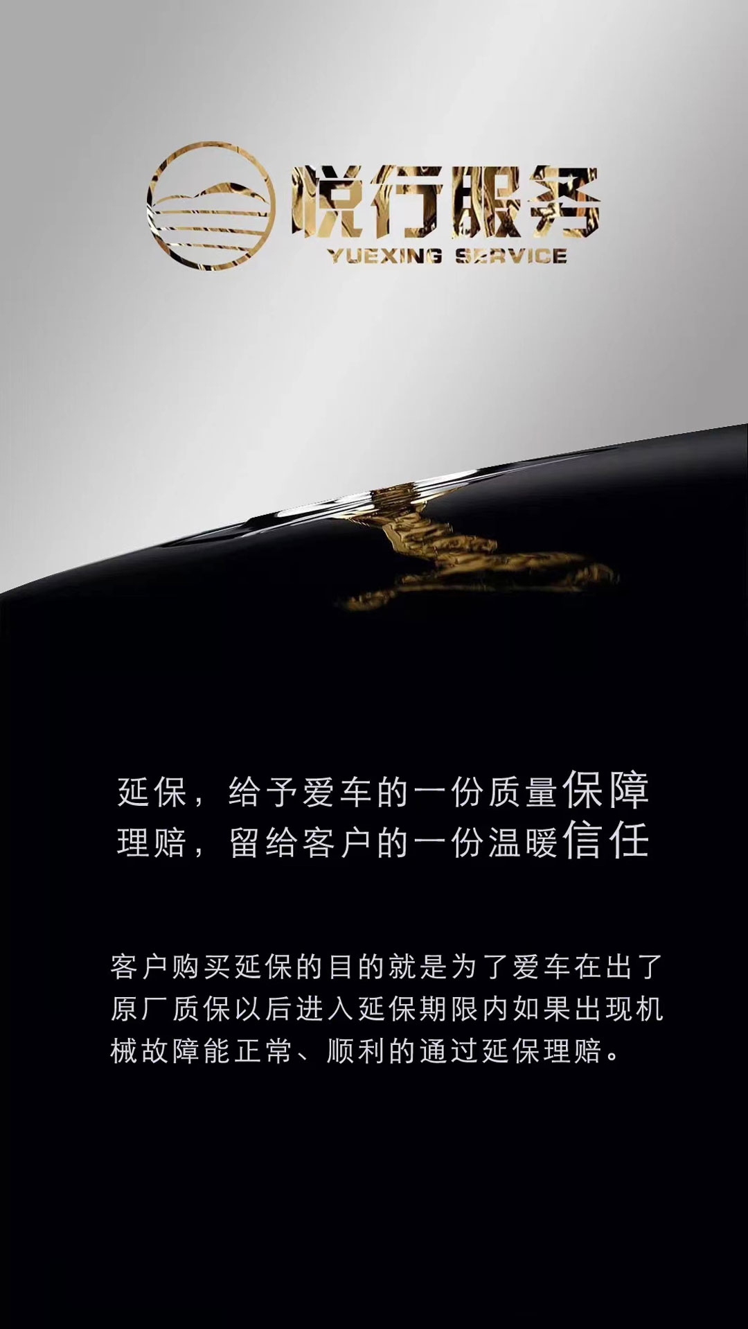 微信圖片_20230928110421.jpg